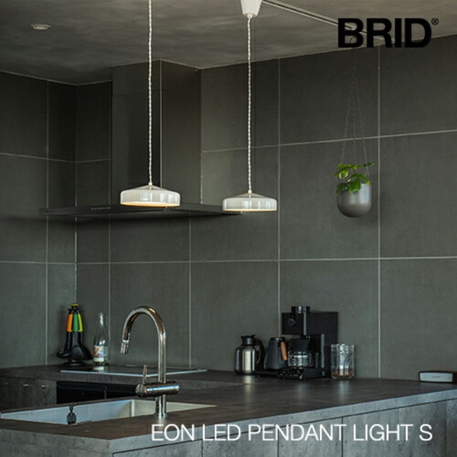 BRID ブリッド：EON LED PENDANT LIGHT S（イオンLEDペンダントライト）イオン／多灯／メルクロス／照明／間接照明／ライト／ペンダントライト／インテリア／リビング／ダイニング／寝室／キッチン／シンプル／モダン／アンティーク／ナチュラル／店舗・業務用／003415