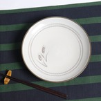 小石原焼 蔵人窯 皿22cm 麦 Koishiwara-yaki Plate 22cm  #123