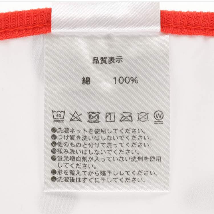 101匹わんちゃん ベビースタイ&ヘアバンド パーク限定 東京 ディズニー ランド シー ホワイト ダルメシアン よだれ掛け ベビーグッズ エプロン 赤ちゃん用品