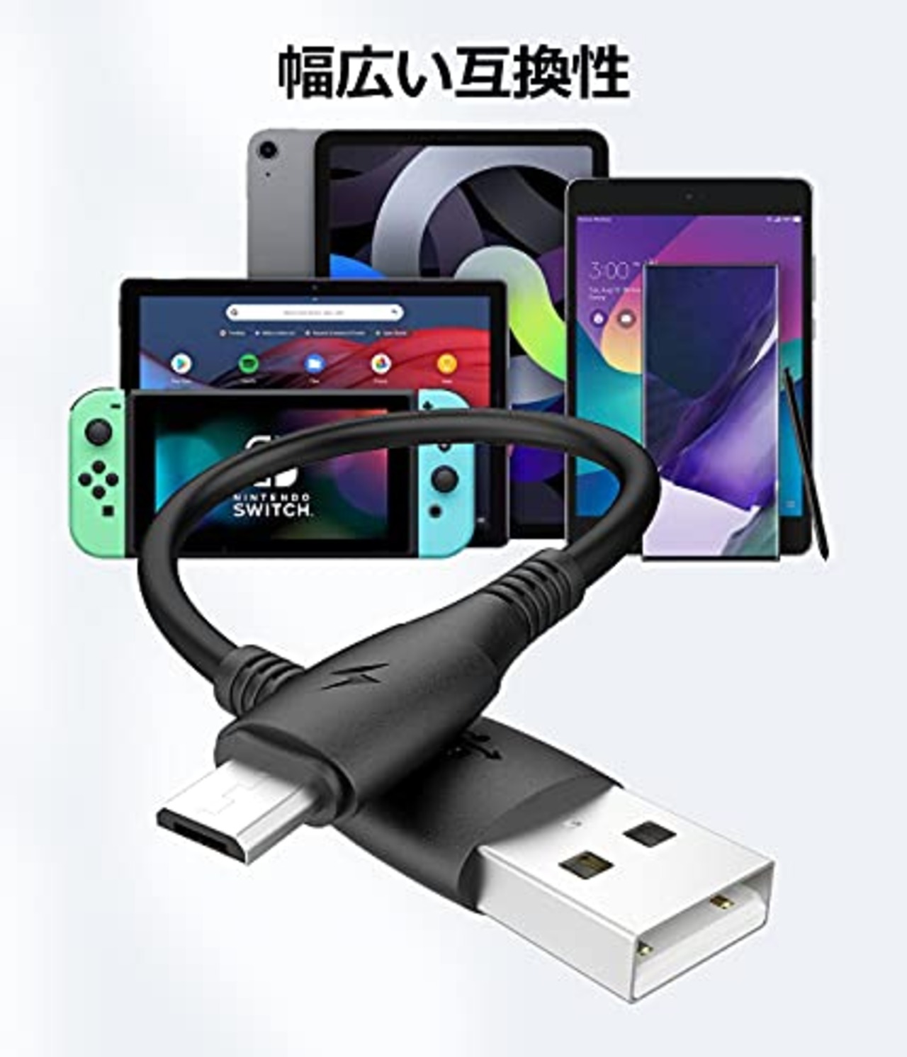 マイクロUSBケーブル0.15mショートコード、HOTNOW [3本、15cm] Android Micro USB Charger Galaxy S7 S6 S7 Edge S5、Note 5、PS4、PowerBankなどの耐久性のあるショートケーブル急速充電コード