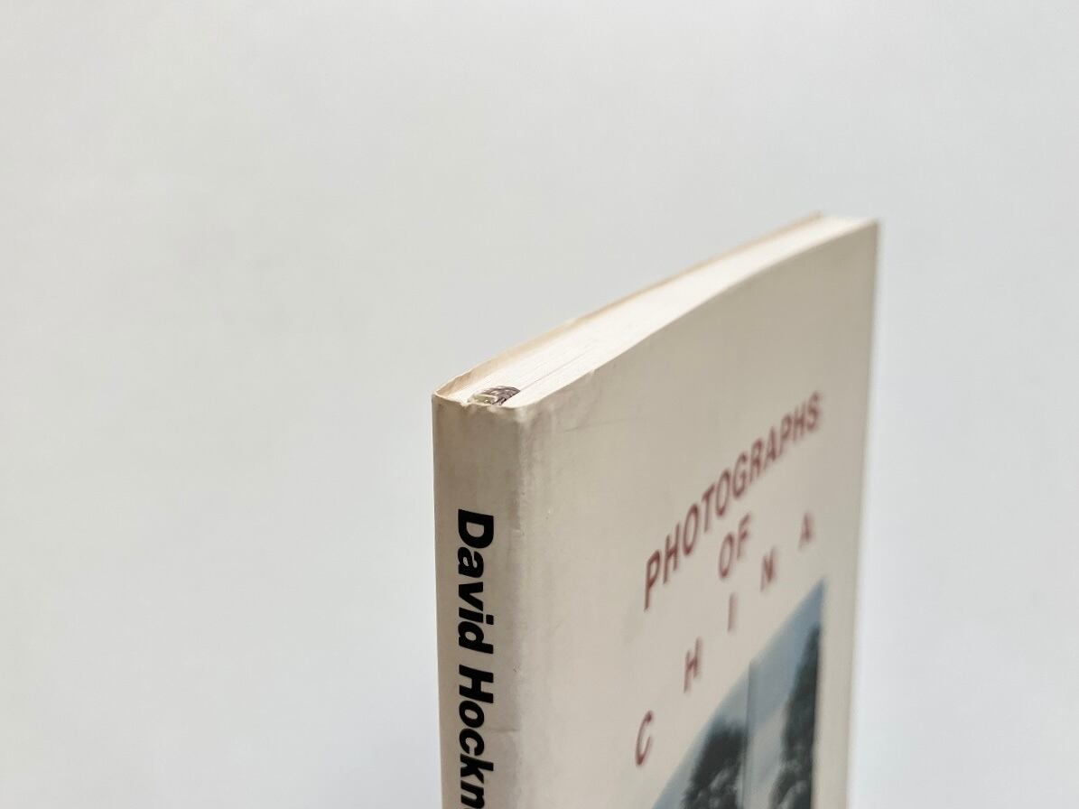 デイヴィッド・ホックニー David Hockney | PHOTOGRAPHS OF CHINA
