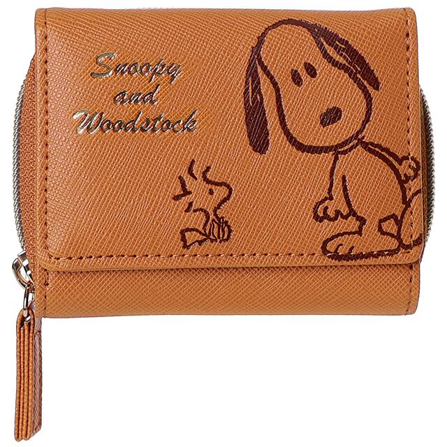 【ちゃち】マイクロモール×AMOSSA SNOOPY  タートル 💫Nuevas medias de Snoopy🐾 📍Disponibles en Albrook Mall y