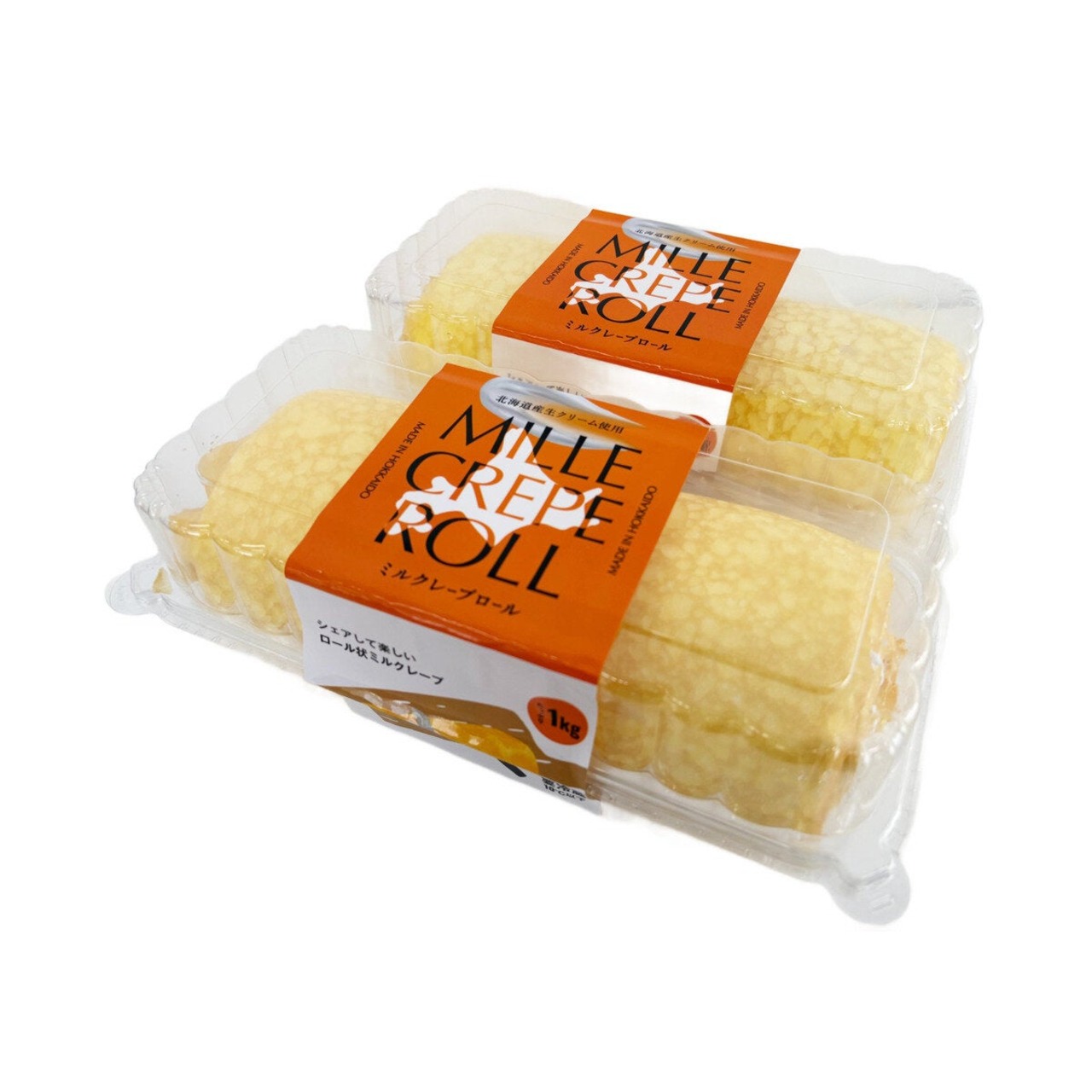 【冷凍】ミルクレープロールケーキ 1kg x 2本
