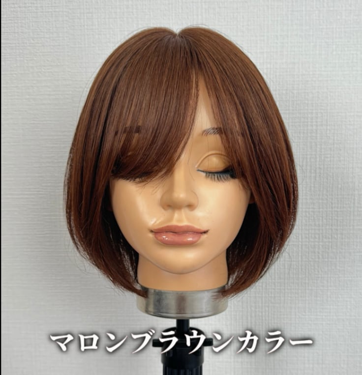 百合子ウィッグレミー人毛100% Mサイズ