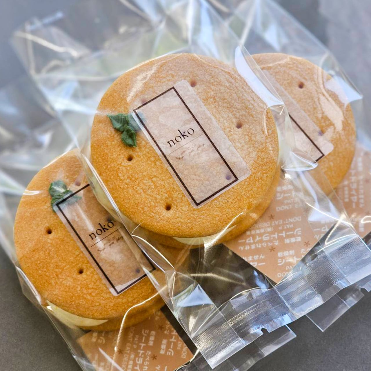 屋久島みかんのバターサンドクッキー5個入 | オーダーメイドケーキ工房