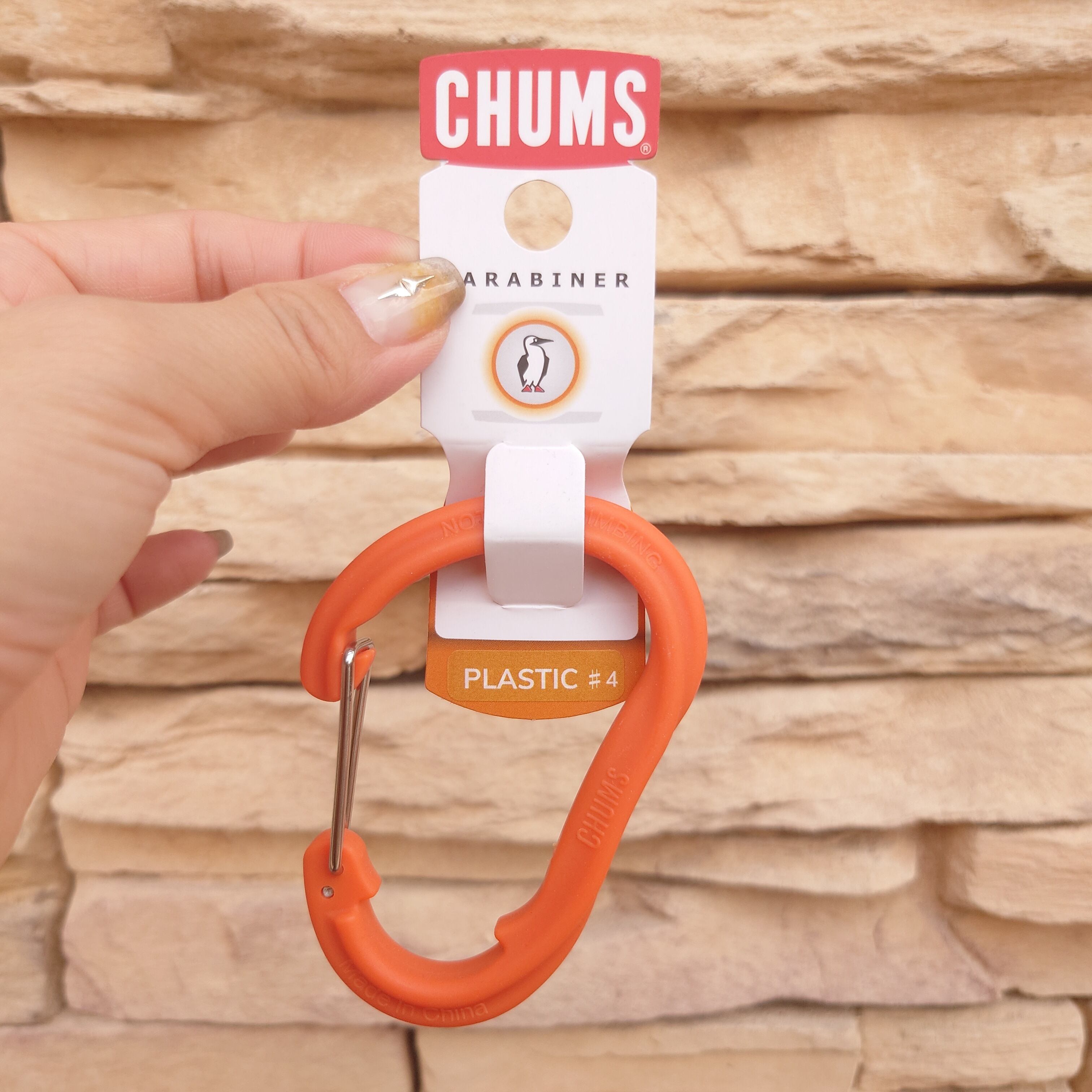 【CHUMS チャムス】プラスチックイービナーL