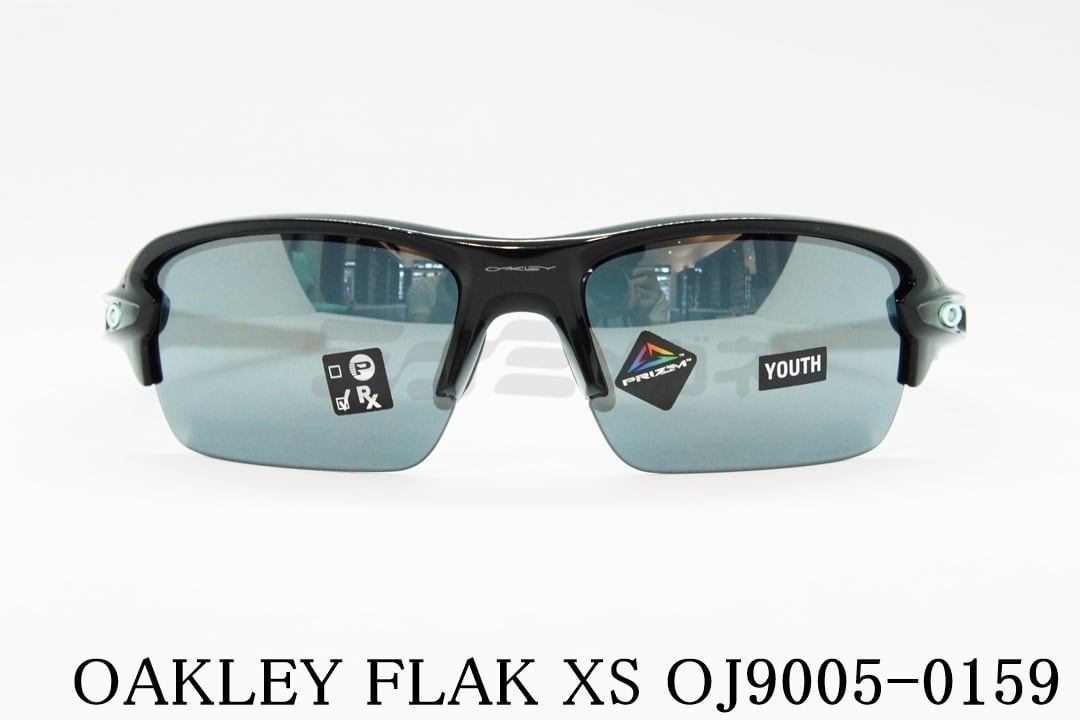 OAKLEY（オークリー）FLAK XS OJ9005-01 女性 子供 ジュニア 小