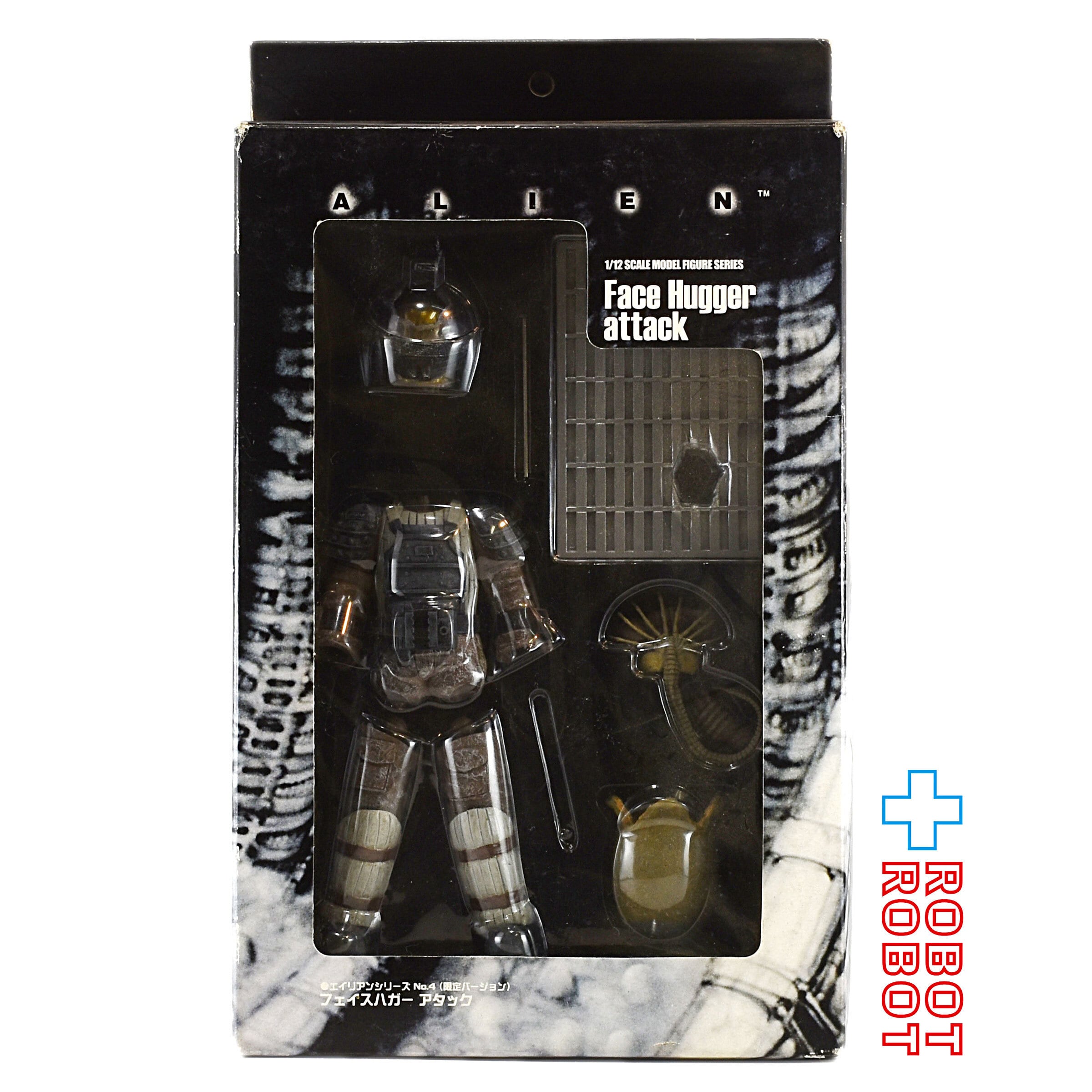 1/1スケール フェイス ハガー エイリアン(アオシマ SKYNET)