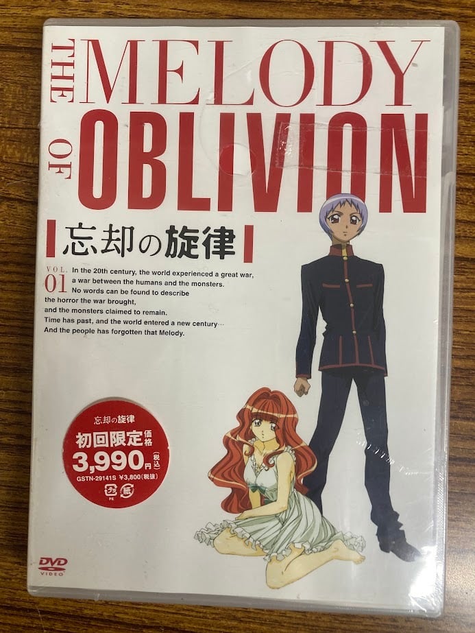 世界の三船敏郎主演 荒野の 素浪人 第十二巻 (34~36話収録) DVD