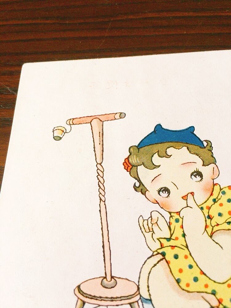 くるくるクルミちゃん 大きめイラスト 絵葉書 昭和レトロ | レトロ雑貨 くるくるクルミちゃん 大きめイラスト 絵葉書 昭和レトロ | レトロ雑貨