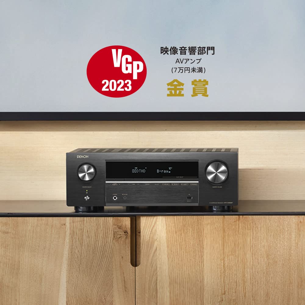 DENON AVR-X580BT AVサラウンドレシーバー 2024年 デノン デノン Denon AVR-X580BT 5.2ch AVサラウンドレシーバー 8K Ultra HD