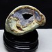アゲート ジオード 原石 置物 台座付属 瑪瑙 メノウ 晶洞 一点物 181-4159