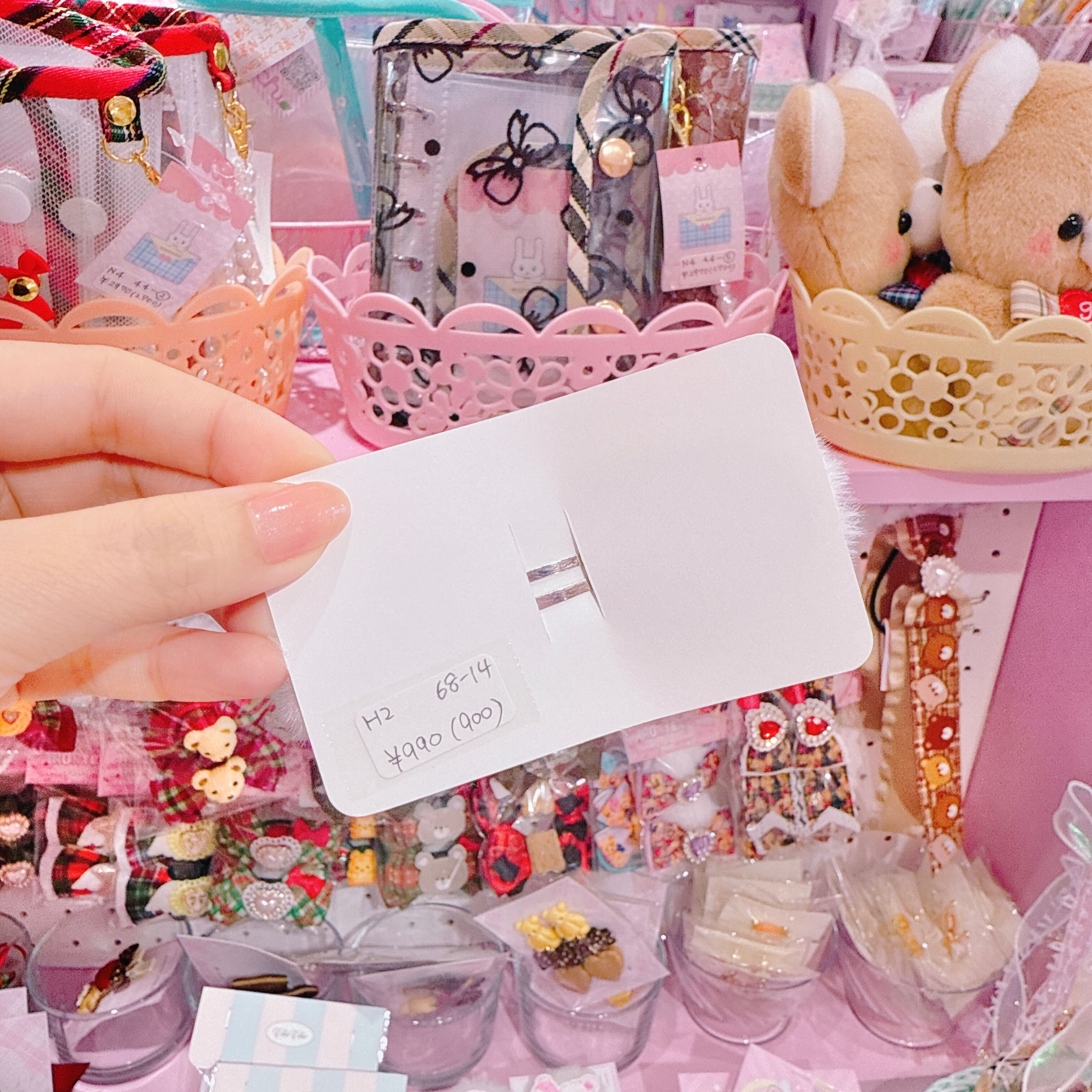 【H2】68-14ぱっちんピン