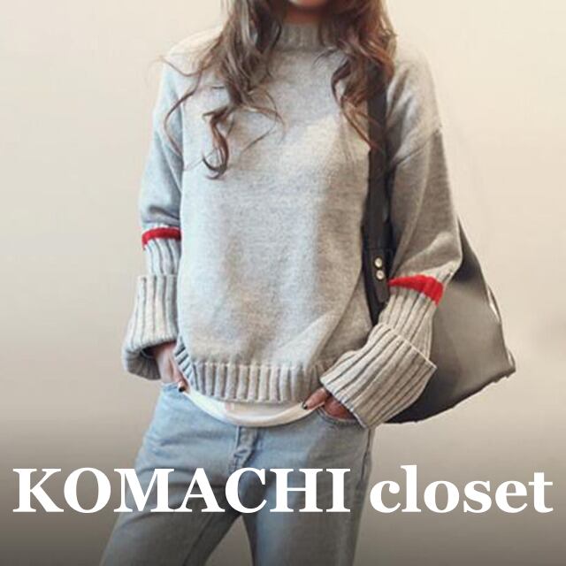 【送料無料】 ニット セーター 袖リブ おしゃれ 個性的 グレー 韓国 レディース オルチャン プルオーバー 長袖ニット ワンポイントライン ウエストリブ 女子会 可愛い 大人可愛い 大人 オトナ女子 秋冬 秋 冬 春 暖かい フリーサイズ ロングスリーブ ゆったり ワンサイズ 大人カラー 普段使い 食事会 萌え袖 10代 20代 30代 40代 50代 デート 旅行 着回し 着痩せ 二の腕カバー スタイルアップ こなれ感 抜け感 ラフ 定番