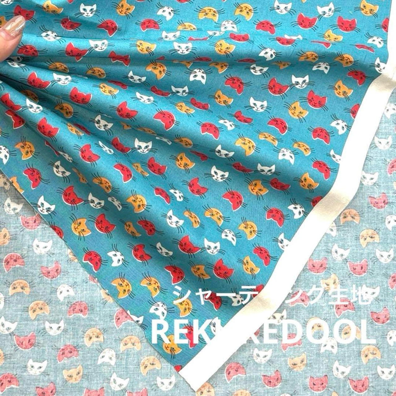 Cdr480-1◆50cm◆S◆綿100%シャーティング生地◆ネコ柄