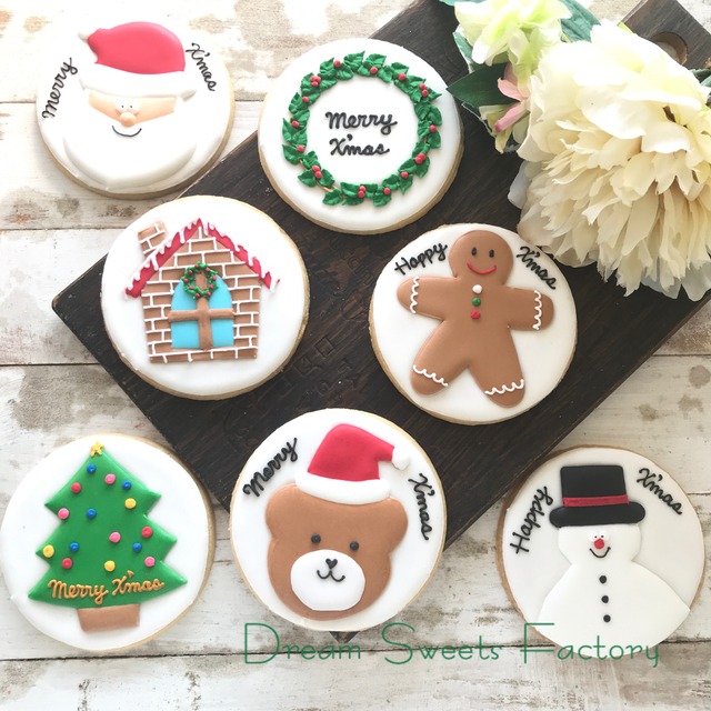 年クリスマスご予約終了しました 選べる 丸型クリスマスアイシングクッキー3枚セット アイシングクッキーショップ Dream Sweets Factory 年クリスマスご予約終了しました 選べる 丸型クリスマスアイシングクッキー3枚セット アイシングクッキーショップ Dream Sweets Factory