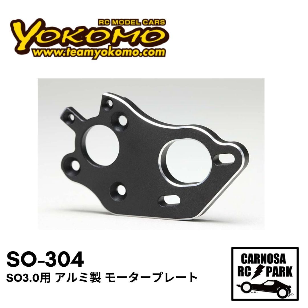 K*i様 ヨコモ X30ショック&スプリング YOKOMO】“X30”13ショックセット(フロント) [S4-S1S13] | CARNOSA RC SHOP