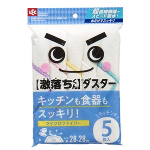 【新着特価】レック 激落ち ふきん キッチンダスター お徳用 5枚入