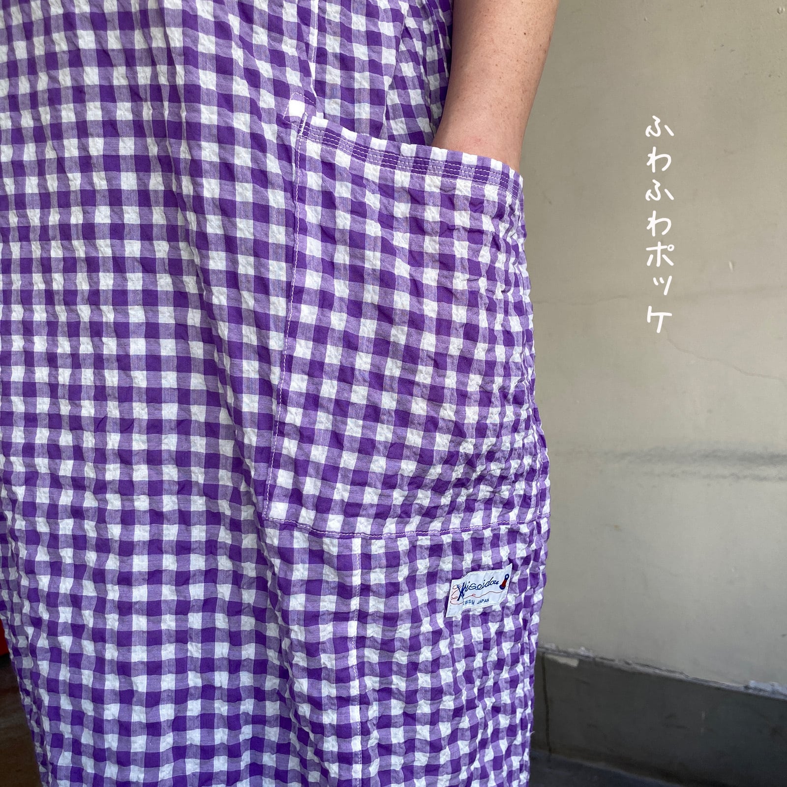 Wide脇切り替えワンピース ゆらぎギンガムチェック 62OP10 サイズ F