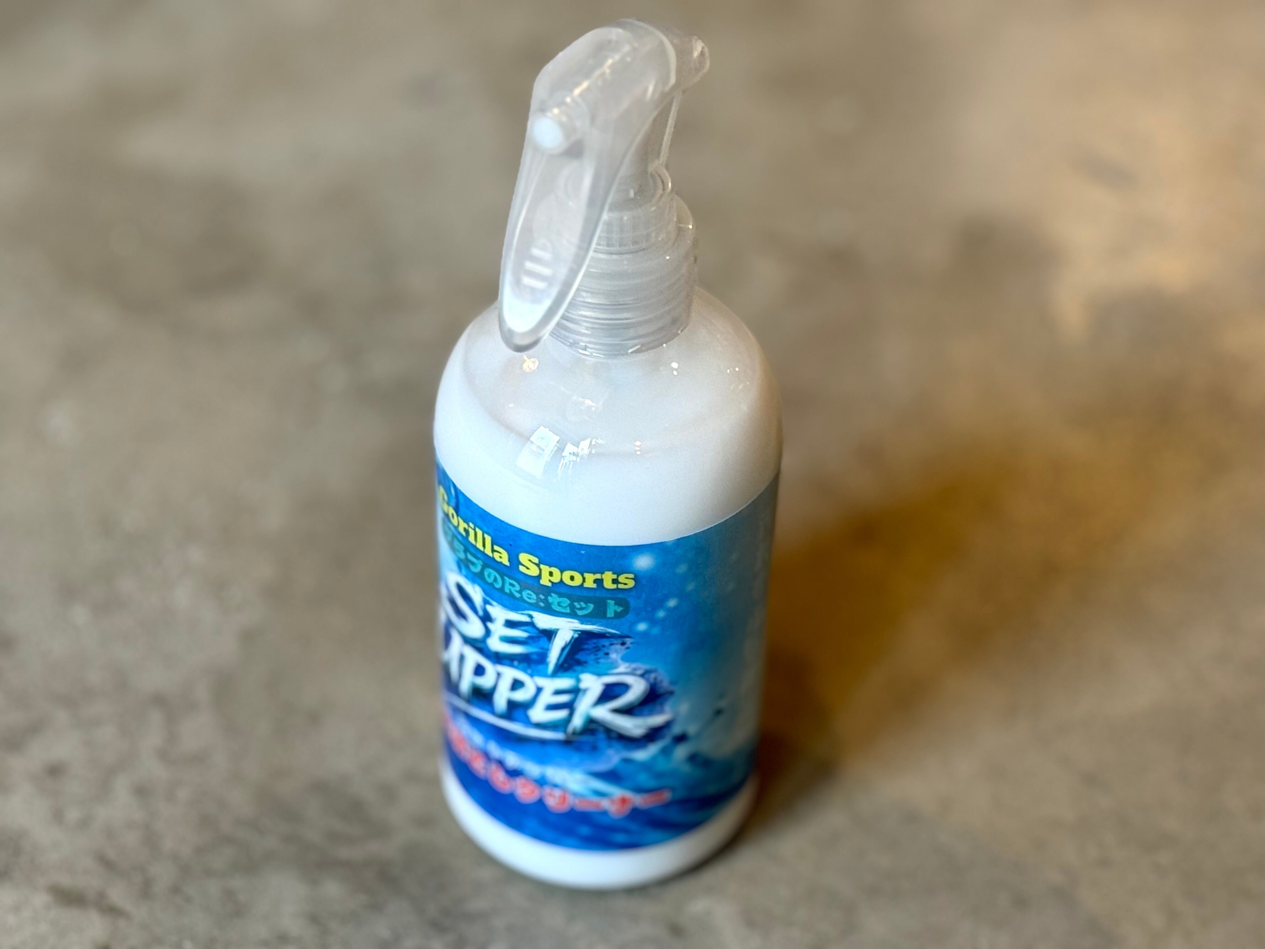 [専用出品]グラシア 保湿&ツヤ出し】お得なグラブオイルセット［最強ツヤ出し］ CYYOUNG