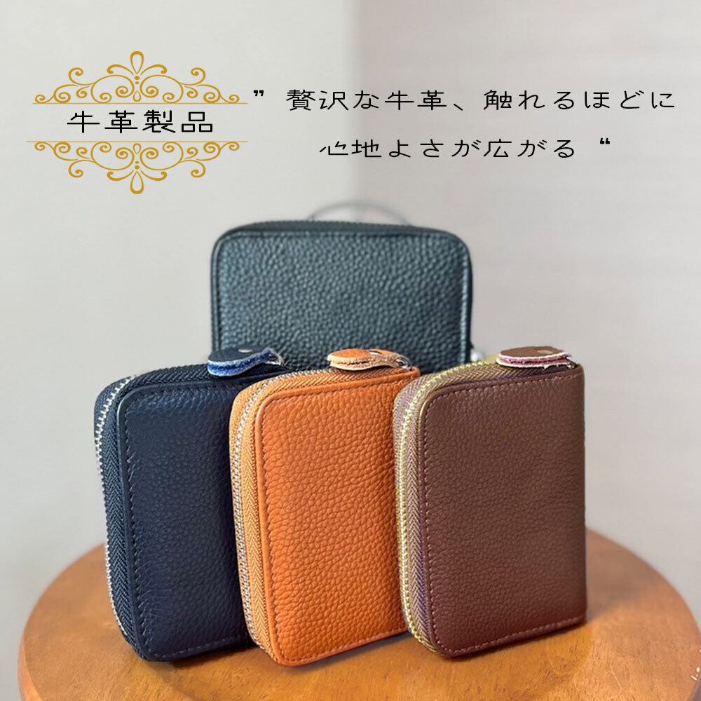 カードケース 蛇腹式 じゃばら 牛革 本革 革 レザー シュリンク