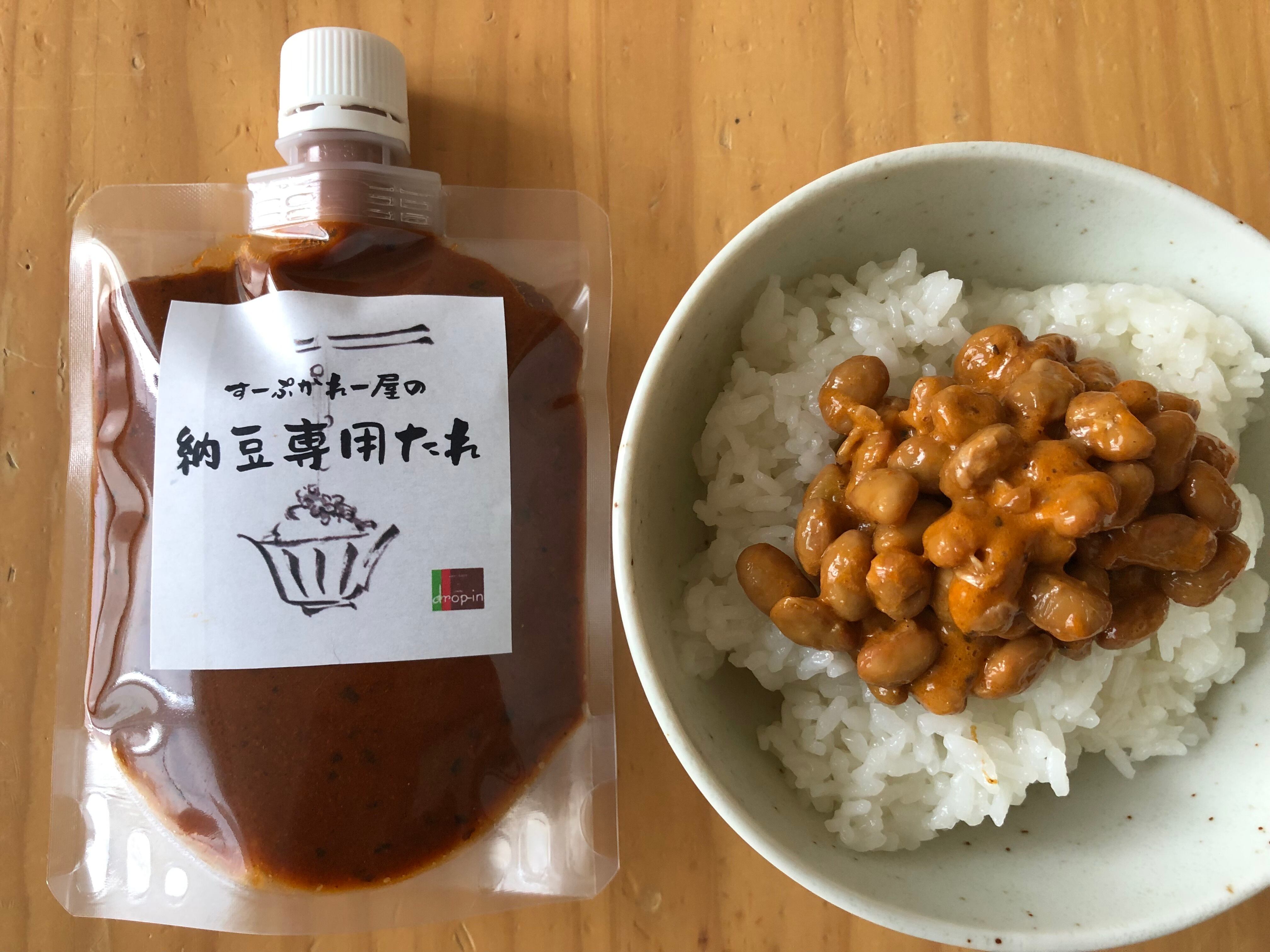 れーやさん専用 ほっこりさん専用 りそうのコーヒー 30袋 りそう