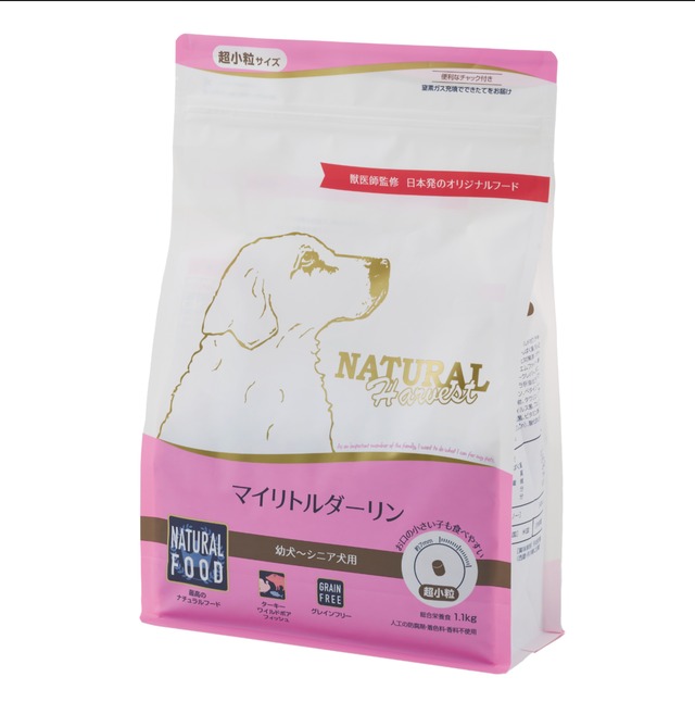 【ナチュラルハーベスト】マイリトルダーリン 1.1kg