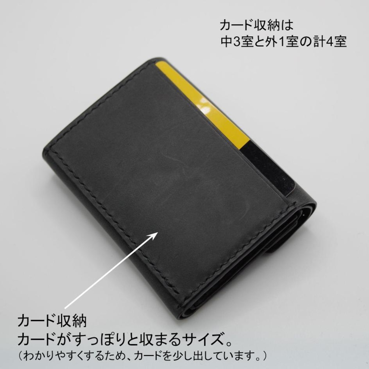 コンパクト3つ折り財布　青