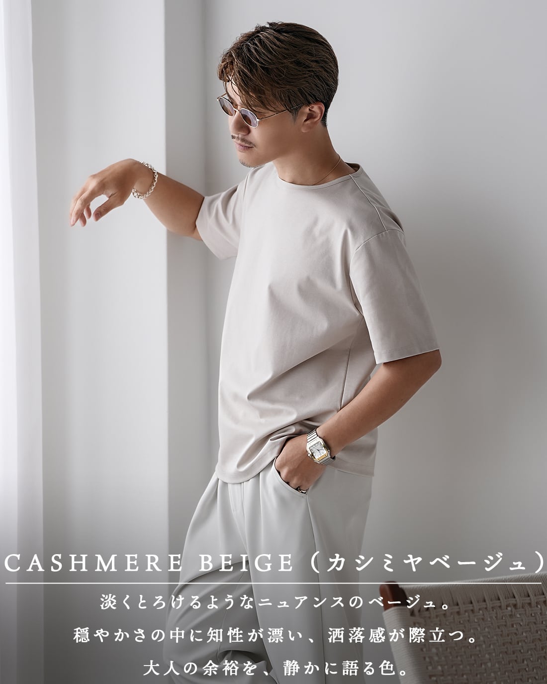 本物の使い心地をあなたに。身体のゆがみを整える極上の一本。 即納】【スマートフィット】【人生一上質】【RX-0061】 | SUAVELE