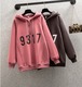 【大きいサイズL-4XL】裏起毛ファッション/人気トップス♪アカ/ダークグレー2色展開◆secmtf-11657