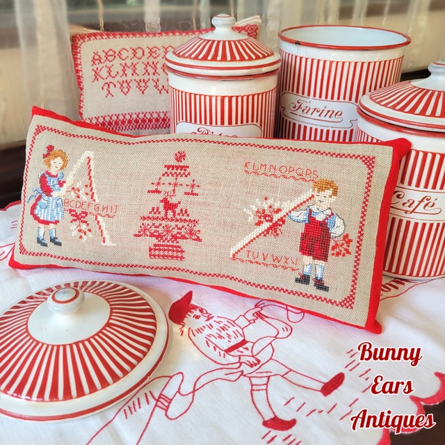 フランス製ホーローキャニスター　３点セット