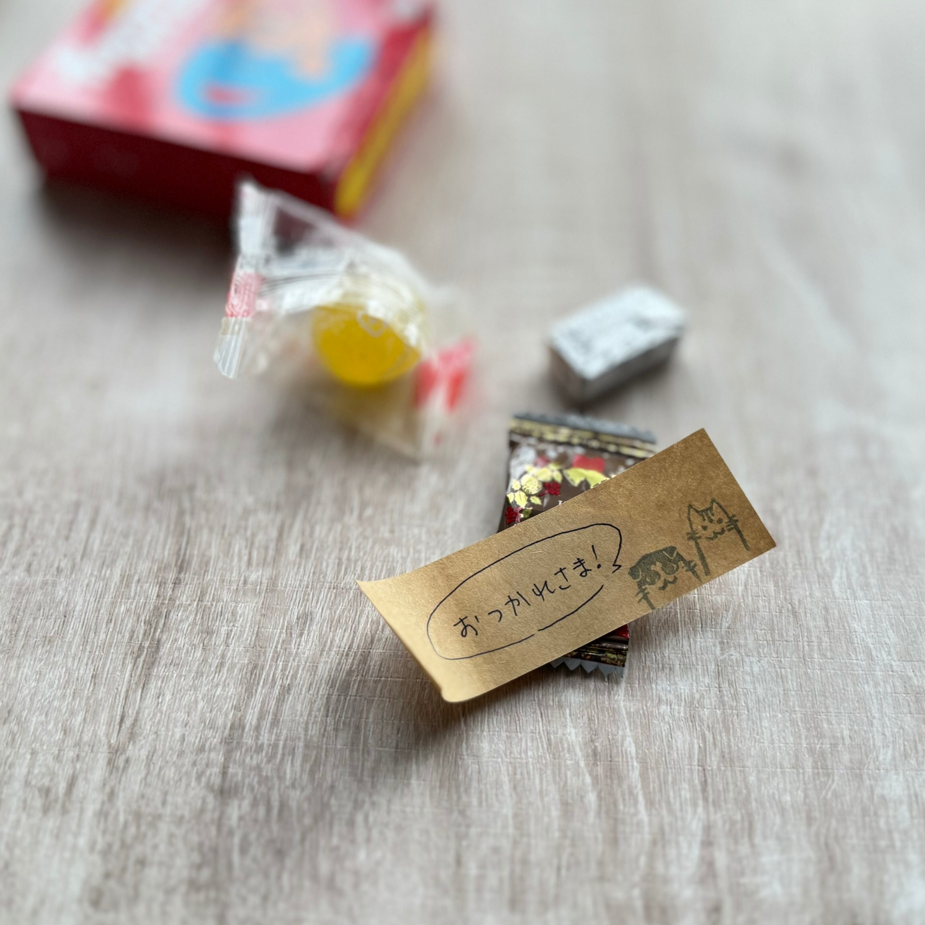 はんこ ハンコ かわいい イラスト キャラクター ワンポイント にゃんこ 猫 ネコ トラ はんこ スタンプ マーク 印