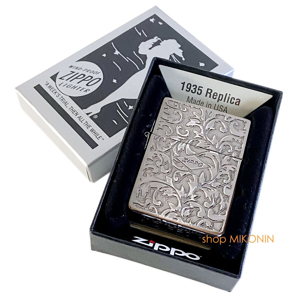 ZIPPO USA