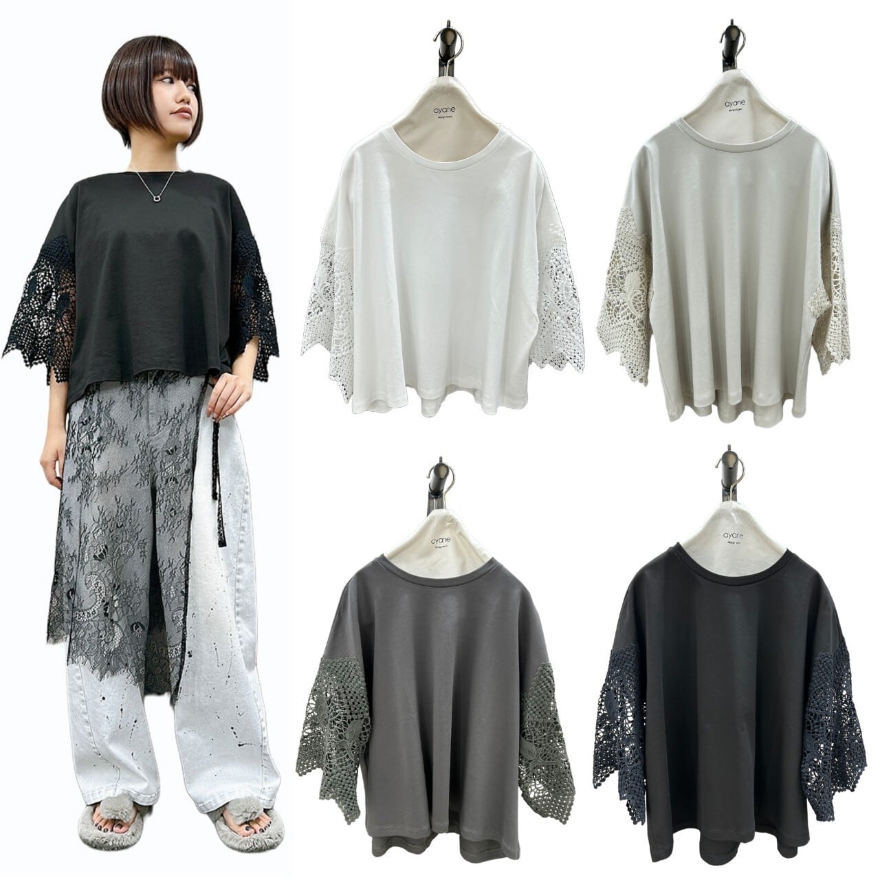 SALE【ayane】リネン混デニムワイドパンツ 855704 アヤン | red earth