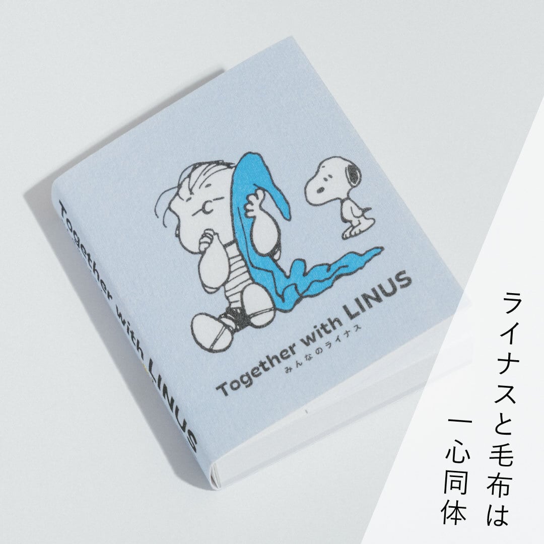 ブルーシープショップ