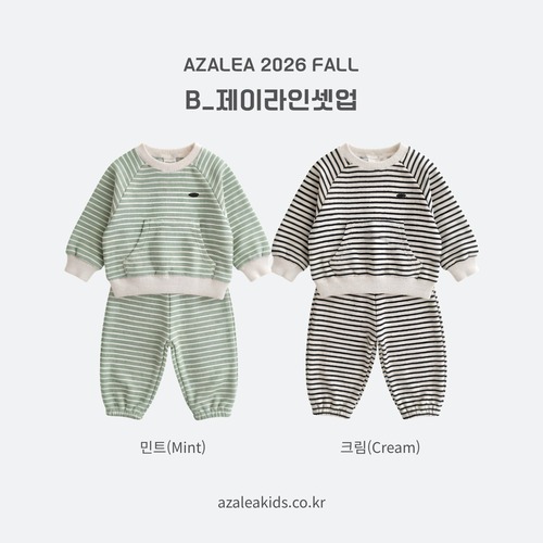 azalea［取寄］baby / jay line setup 26autumn