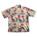 90s~ "Ralph Lauren” All Over Pattern Open Collar S/S Shirts/ "ラルフローレン" ハイビスカス 開襟 総柄 半袖シャツ