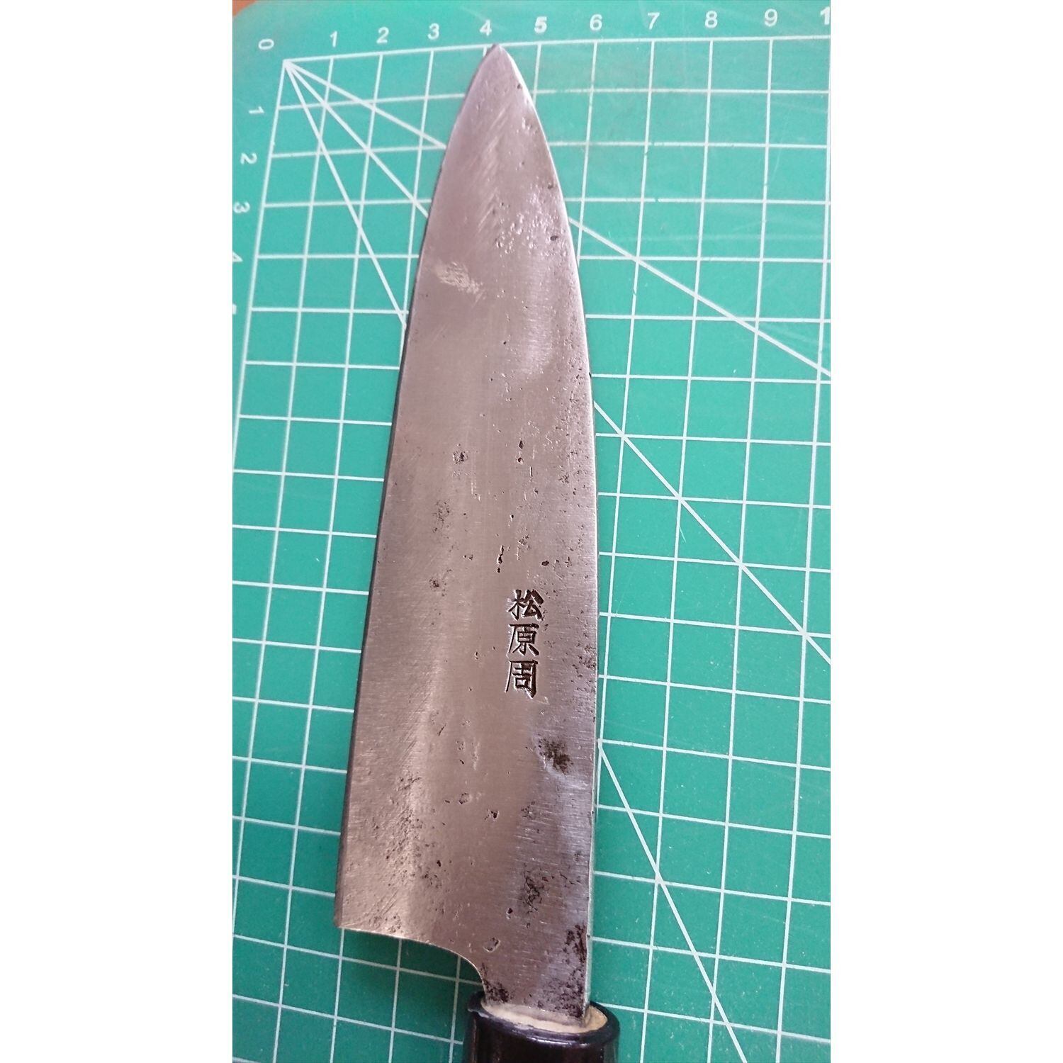 中古o2017 切れる三徳包丁 松原周 刃155mm＋2特典 | 奄美テック BASE店