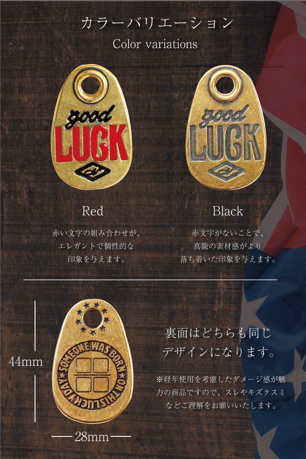 No.956 大人可愛い　チャーム　2ペア No.956 大人可愛い チャーム 2ペア