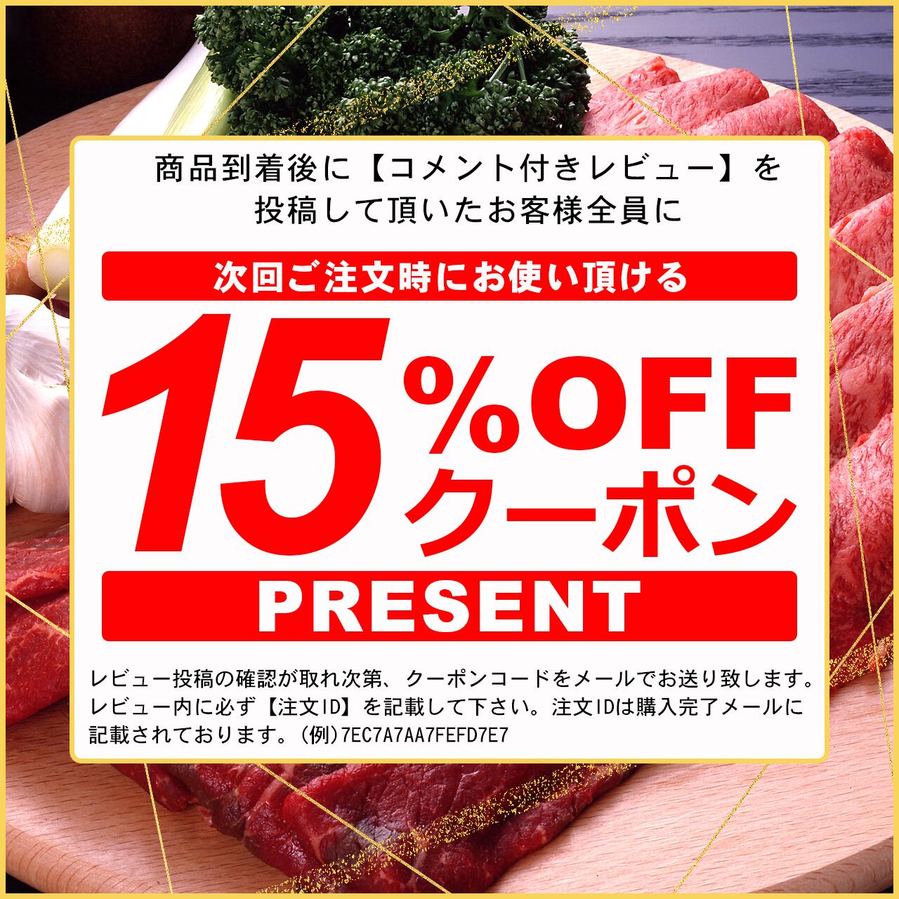 lemonさまご確認用！ Lemon様確認用