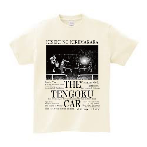 「KISEKI NO KIREMAKARA」 T-shirt