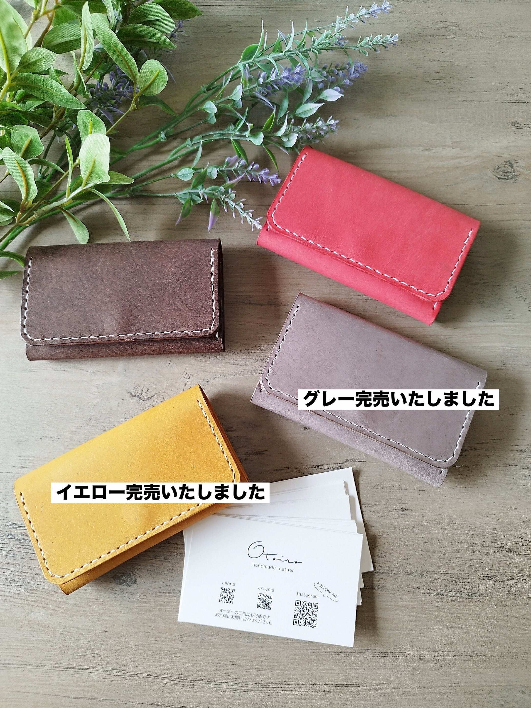 本革名刺入れ カードケース レザー名刺入れ ビジネス 大容量 ヌメ革