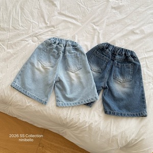 [ninibello] 225 Bermuda Pintuck Denim Pants / [니니벨로] 225버뮤다핀턱데님팬츠