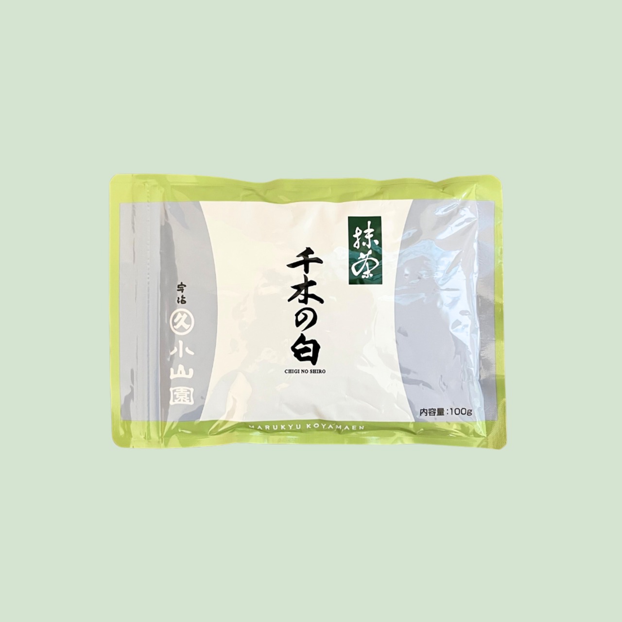 抹茶　千木の白　100g袋入