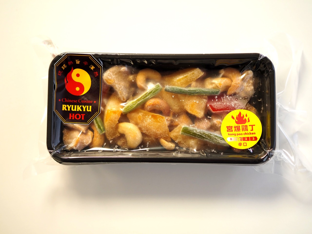 四川風鶏のカシューナッツ炒め