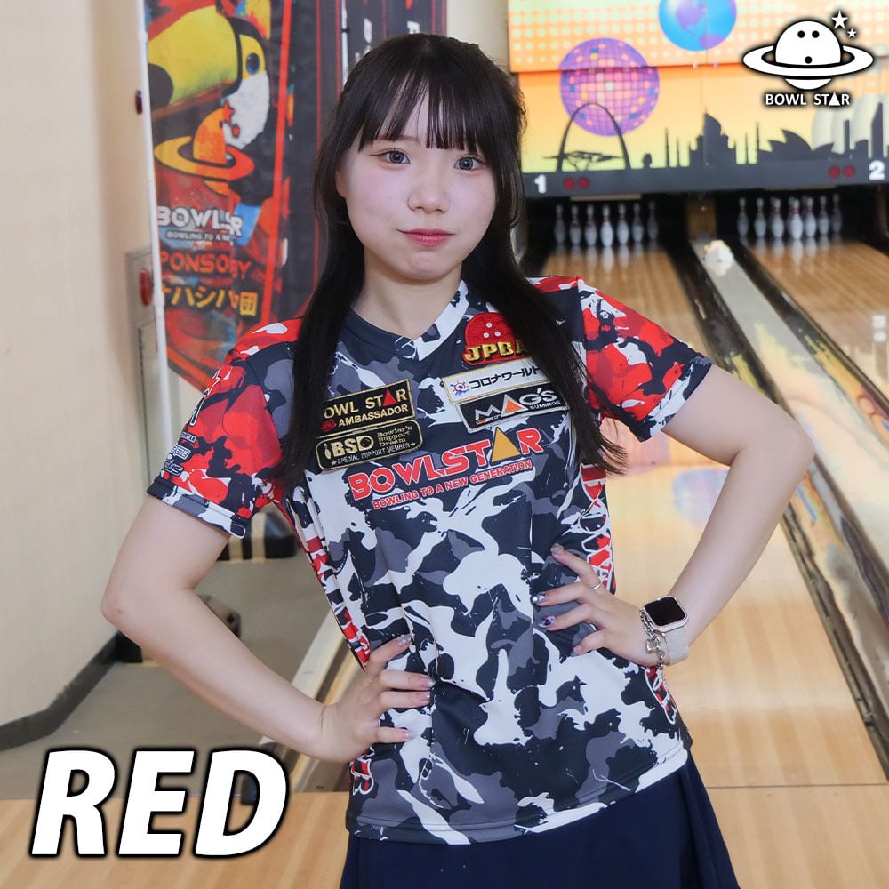 ボウルスター・フェスティバルカモフラージュ[Vネックウェア-38]ネーム