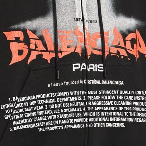 【BALENCIAGA】Oversized Zip-Up