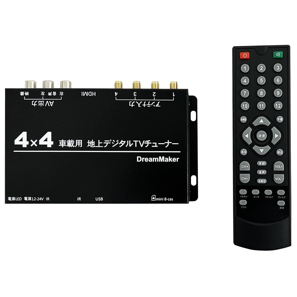 新品 地上デジチューナー 4×4 フルセグ ワンセグ 自動切り替え Y2165 新品 地上デジチューナー 4×4 フルセグ ワンセグ 自動切り替え Y2165