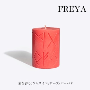 【即納】　日本未発売ルーンキャンドル＋天然石ブレスレット　ギフトセット