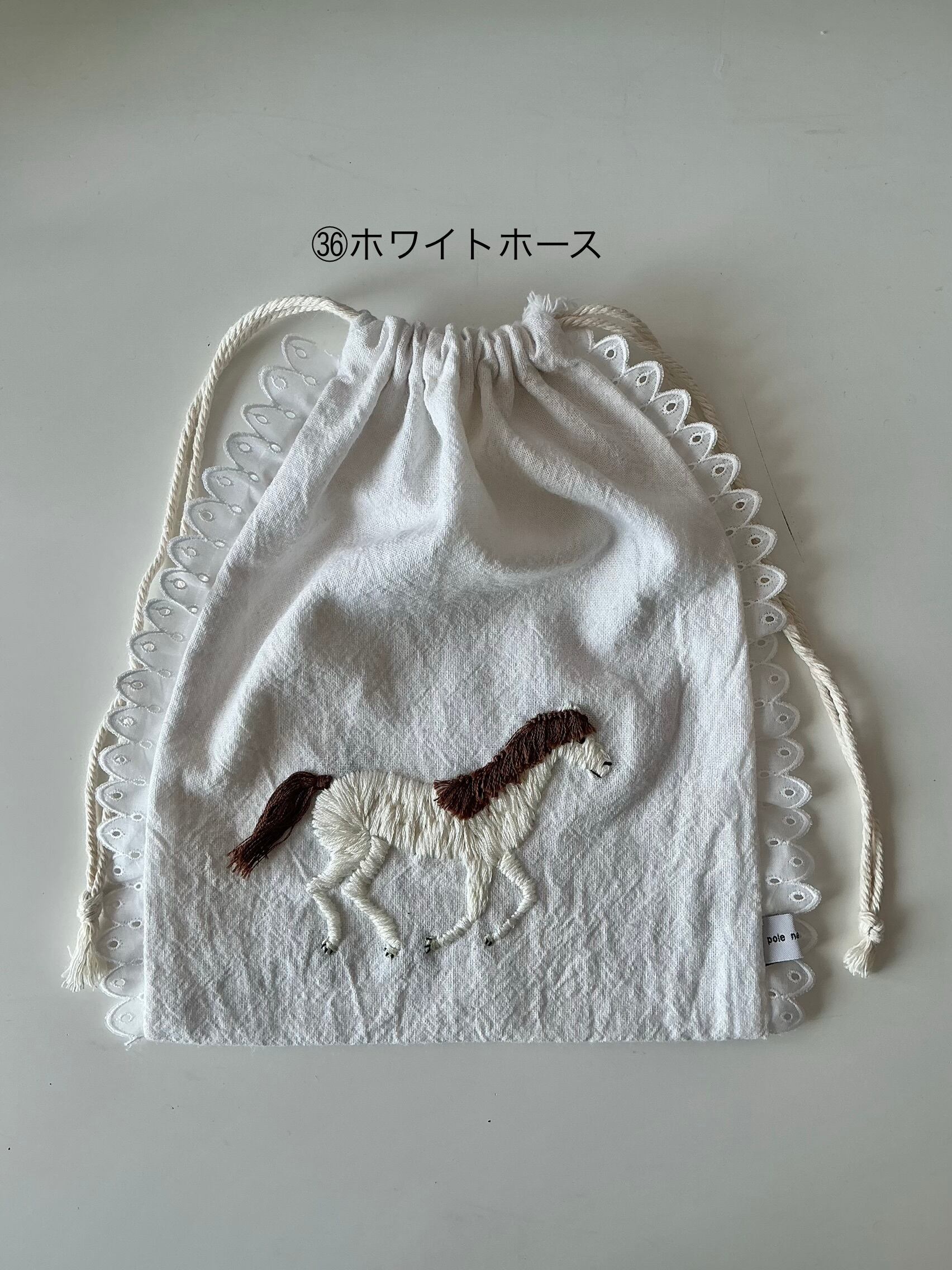 ㊱ホワイトホース